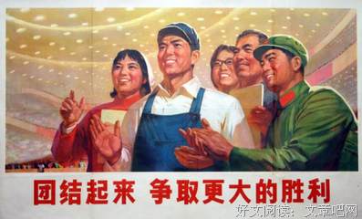 关于事半功倍的座右铭