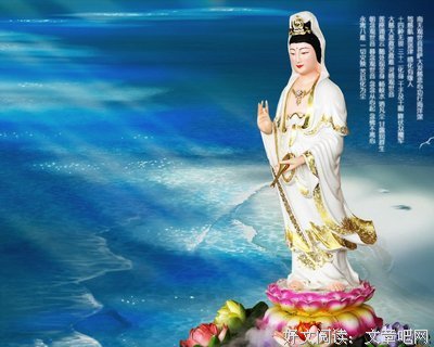 关于阿弥的语句