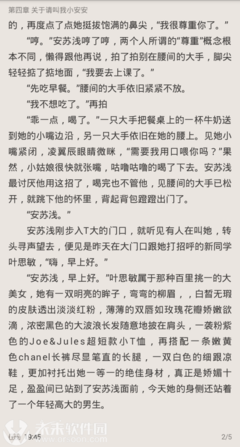 “我都不乖了，你还不回来管管”
