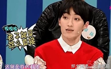 有关肖骁经典句子