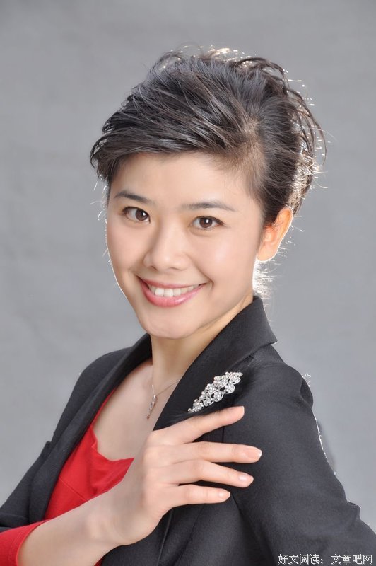 闫红名句欣赏