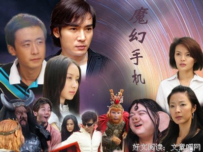 最新的《穿越网白想他音飘零》小说句子