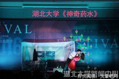 笑话故事《频繁的电话》