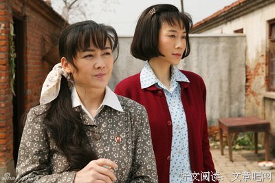 《只要你过得比我好》的影评10篇