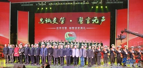 《誓言无声》观后感10篇