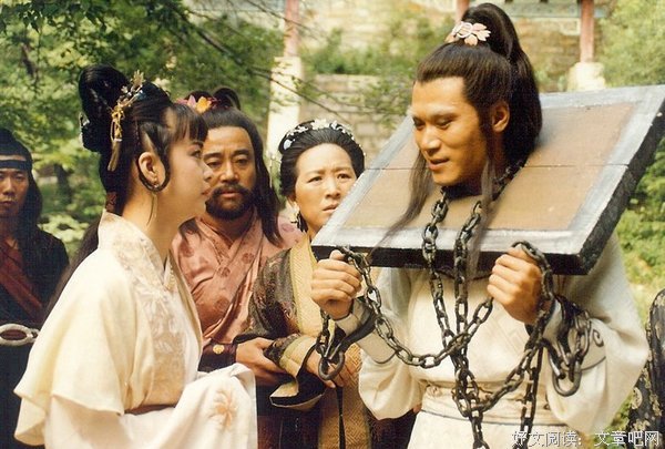 《白眉大侠》经典观后感10篇