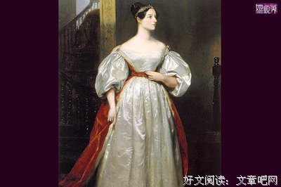 《差分机》的读后感10篇
