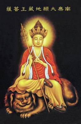 观美女天葬——叹人生无常！世间无真爱，只有痴男女