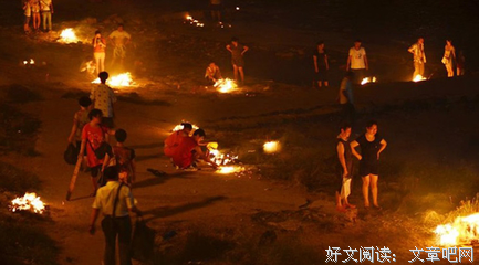 做鬼也不放过前任的星座男
