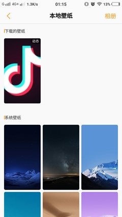 那个卸载抖音的年轻人，后来怎么了？