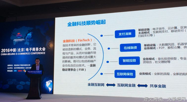 关于苏甯的优美句子