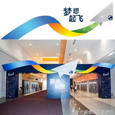 关于凯不和到每人的优美句子