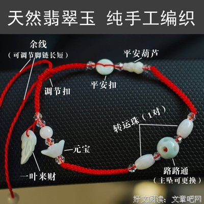 偶遇，清新亦倾心优美的句子