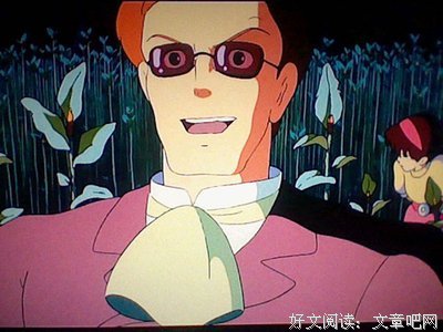 動漫✿经典名句