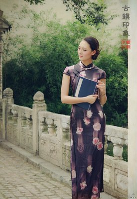 《我以么是我》的句子
