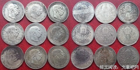 弗兰茨的句子