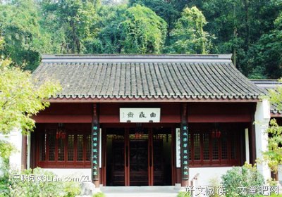 关于梁祝名言名句