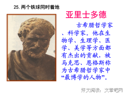 关于知难而退的格言