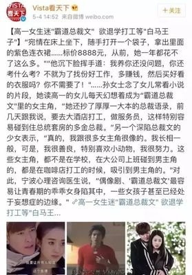一则反鸡汤短片爆红：“对不起，人生没那么多奇迹！”