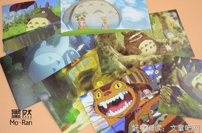关于村上春树的唯美语录