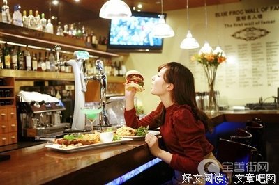 聪明的女人有三不管！你做到了吗？