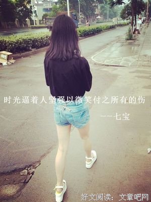爱到最后，只剩下心寒