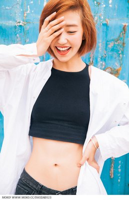 王大全和欣欣