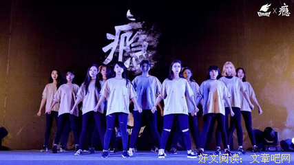 李宇春：对，我就是痴心妄想啊，怎么了？