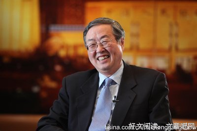 15条关于小川的经典语句