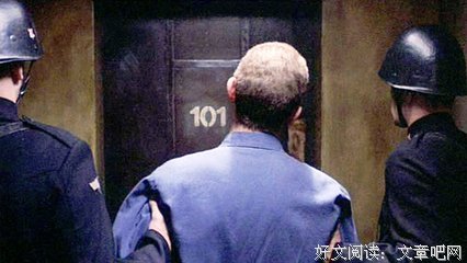 15条关于奥威尔的经典语句