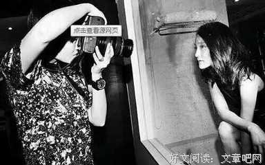 关于张亚东的座右铭