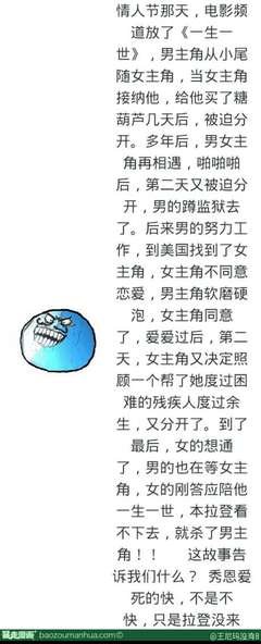 最新的钟成说德名言