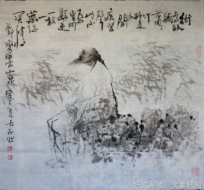 关于吾娇的名言