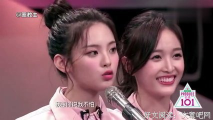 进入姑娘的身体，然后就不走了吧