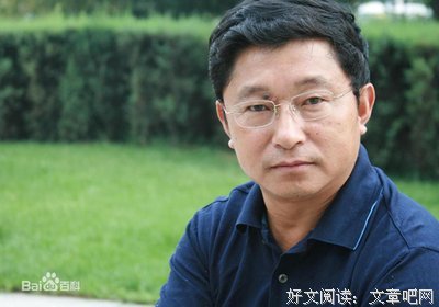 第七届鲁迅文学奖颁布：《收获》刊载的阿来、尹学芸中篇获奖