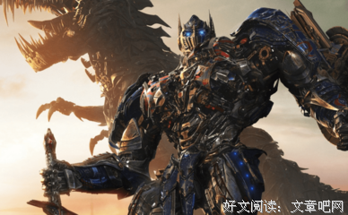 《变形金刚2》经典观后感集