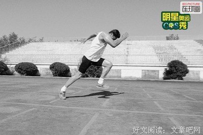 《一个人的奥林匹克》影评精选10篇