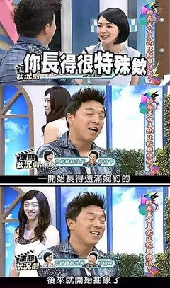 黄渤《一出好戏》暗藏野心：你只看到他的光芒，却没看到他的慌张