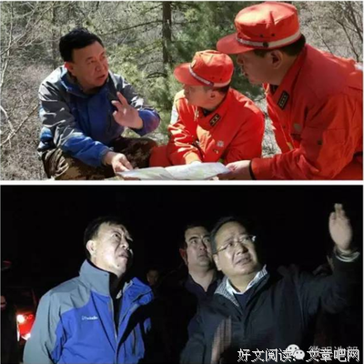 一场相互的找寻：亡夫那谜一样的血脉之殇