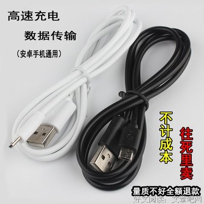心随我意的句子