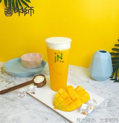 一人一句印师没语录