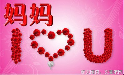 你若不来,年华不散好词好句
