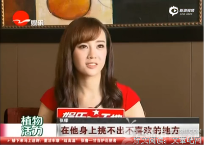 践踏了老公尊严，他要离婚怎么办？