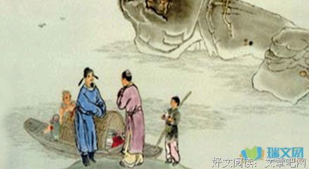 诗句集