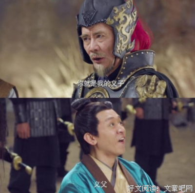 关于一反常态的座右铭