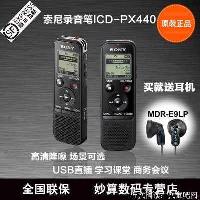 “我捡到了他偷偷放的录音笔” | 结婚以后爱人在想什么你知道吗