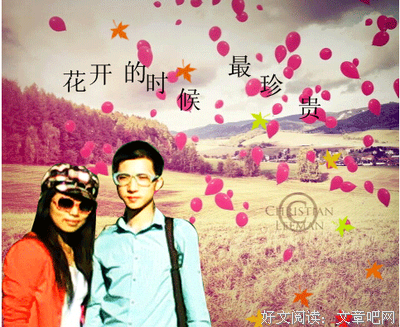 关于子子的唯美语录