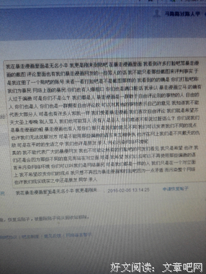 路人皆知的名言_关于路人皆知的名言