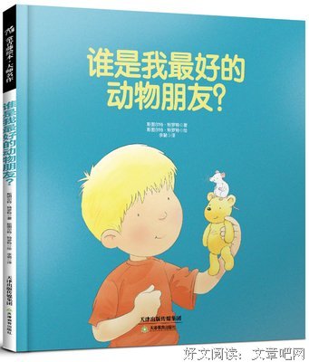 审美，是最高的素养