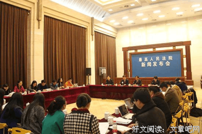 关于赔礼道歉的语句